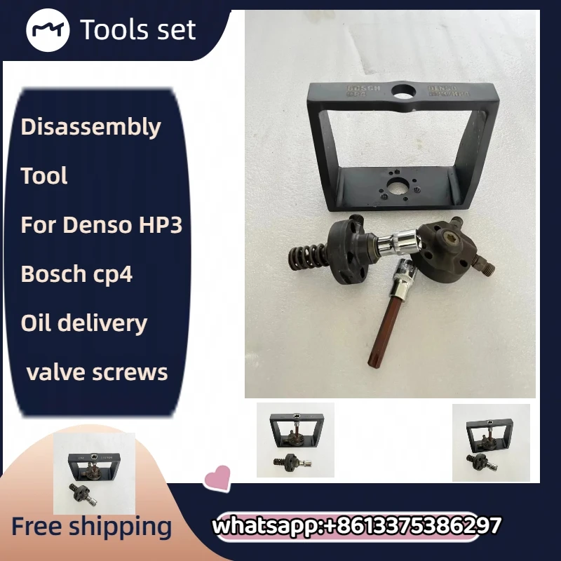 Free Shipping !! Diesel fuel injector oil delivery valve screw removal fixture tool G5-46