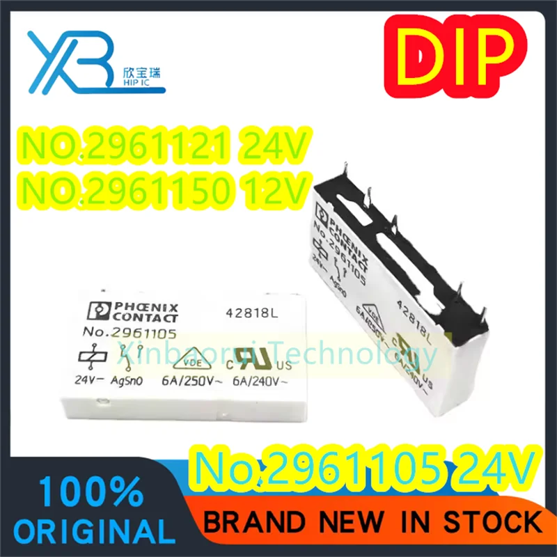 

5pcs/lot No.2961105 24V 6A NO.2961121 24V NO.2961150 12V Relay 5-pin 100% brand new original electronics