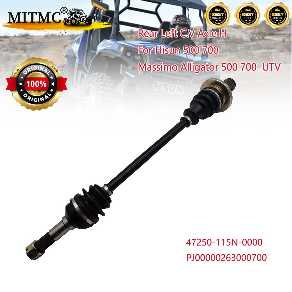 

Задняя левая ось c. V H для Hisun 500 700 UTV QUAD GO KART ERP CODE PJ00000263000700
