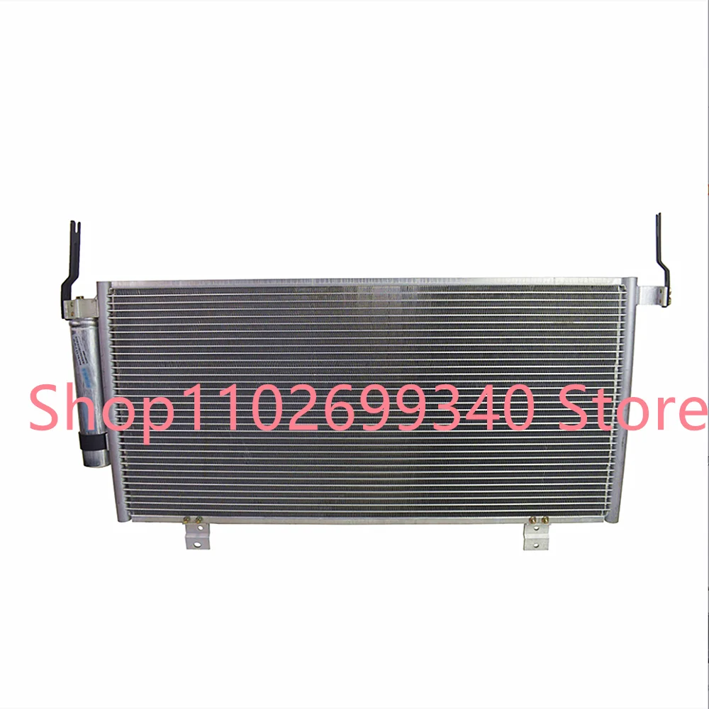 

7812A173 MR958343 Car A/C AC Air Condition Condenser Cooling System Assembly Cooler for Mitsubishi Galant DJ1A DJ3A DJ5A DM1A