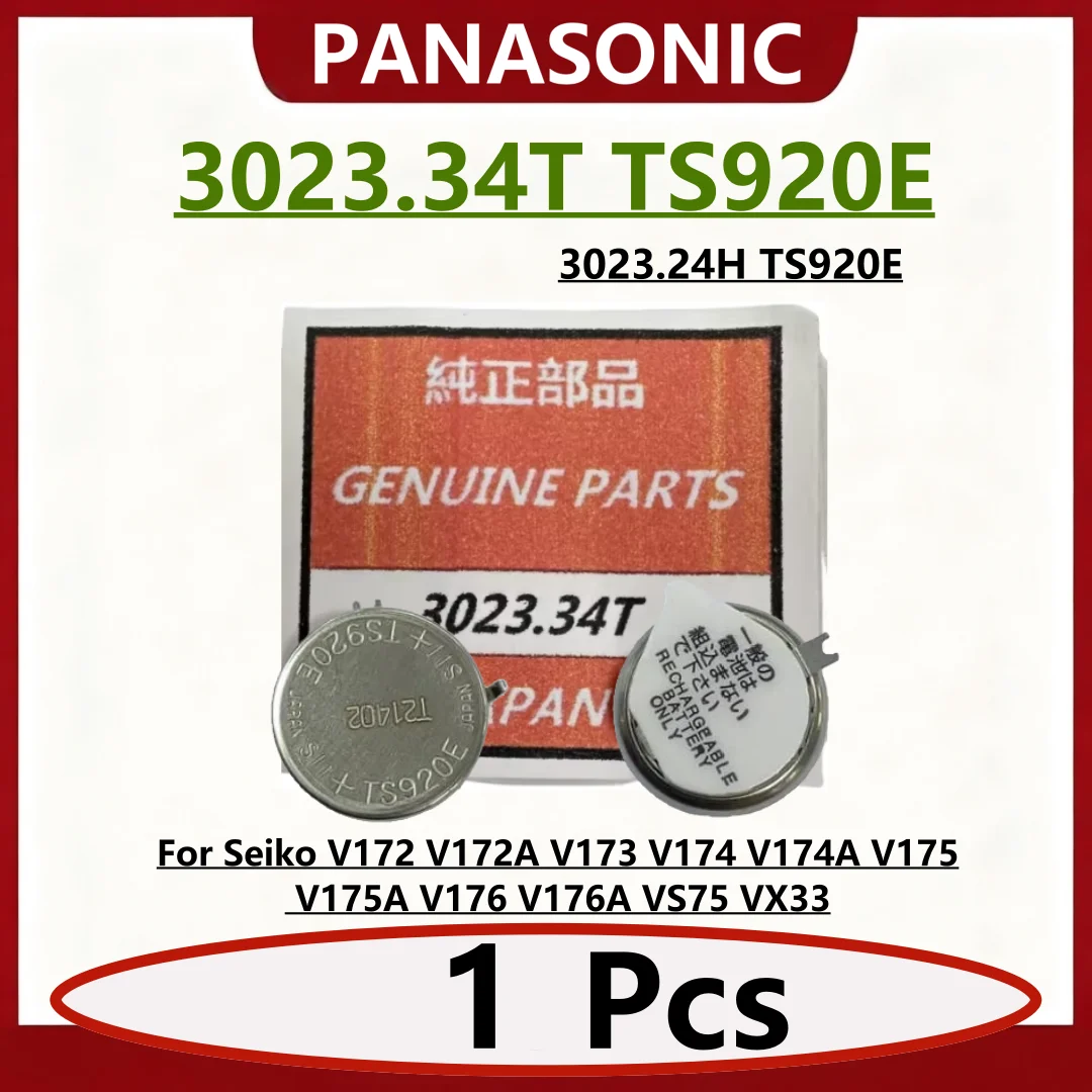 Original 3023 34T TS-920E 3023-34T TS920E 3023.34T 3023.24H For Seiko Watch Kinetic Rechargeable Capacitor V172 V173 V174 V175