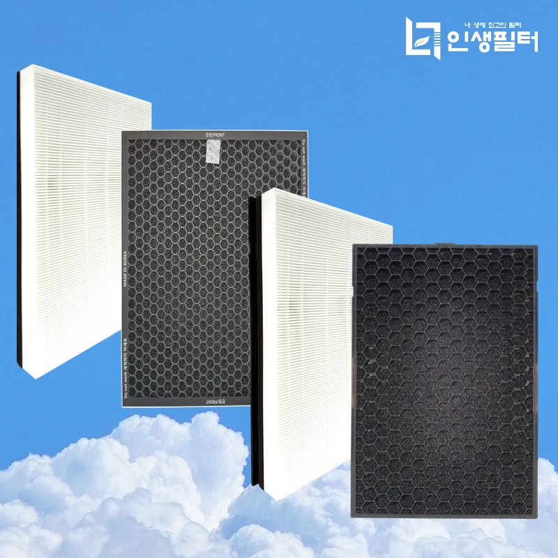 Life Filter Samsung Air Filter Filter Blue Sky 5000 CFX-D100D domestic H13 rating