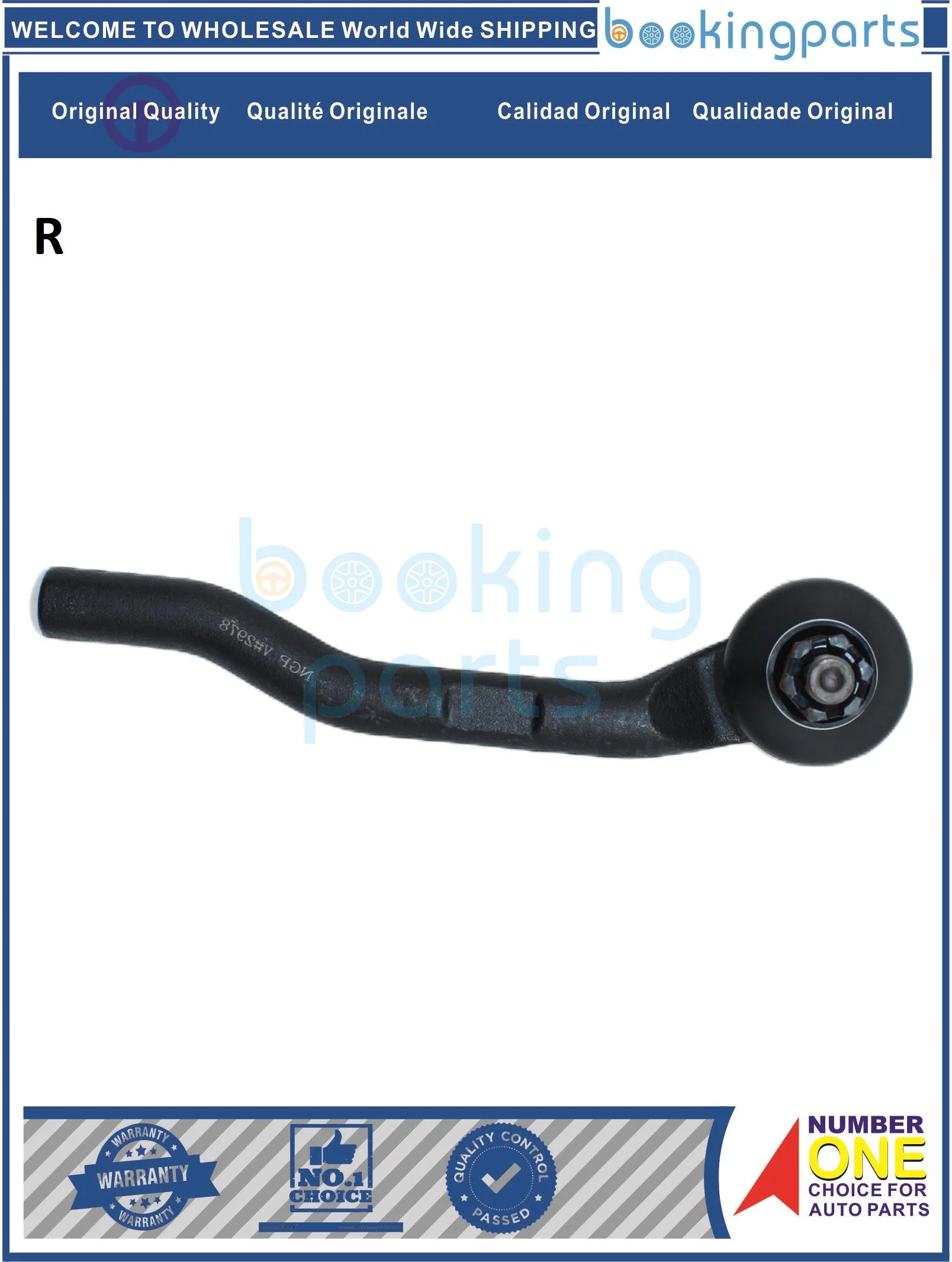 

TRE60967(R),D8520-1HJ0A,D85201HJ0A,SE-N331R,SEN331R,D8520-1HA0A,D85201HA0A,Tie Rod End For NISSAN MARCH EXT 10- VERSA 2014-