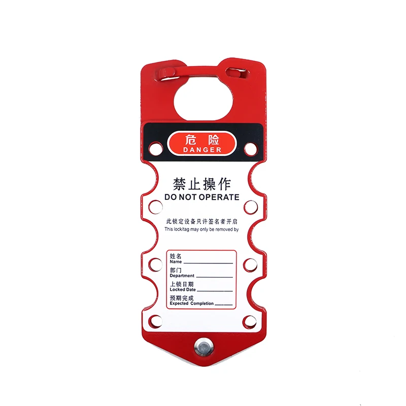 

Anodized Aluminum Safety Lockout Hasp with Tagout Labeled Pry Spark Proof 6 Holes Multiple Inoperative Hazardous Energy Control