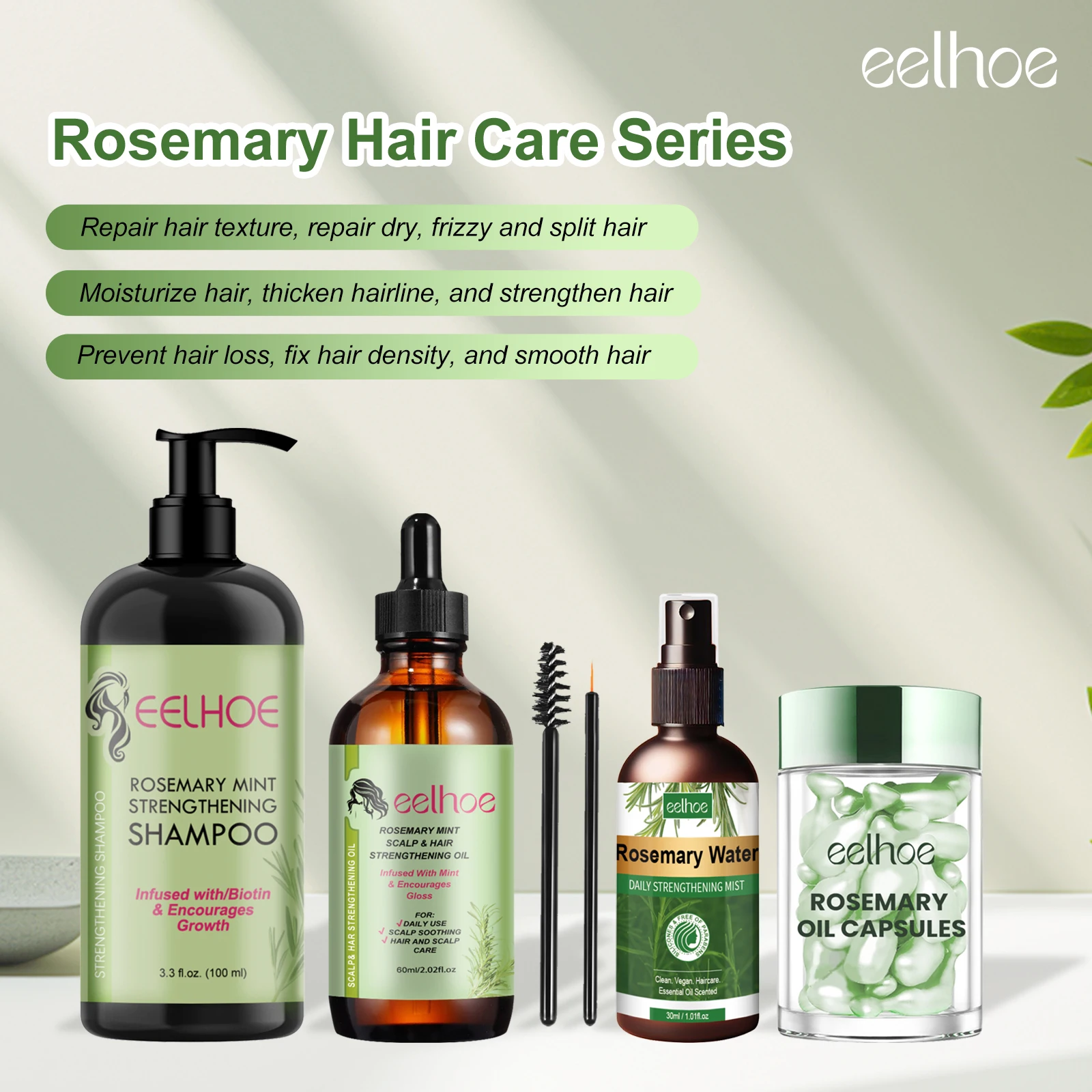 Eelhoe Rosemary Hair Care Series Promote Hair Growth Nourish Strengthen Roots Relieve Scalp Tension Dense Hair Oil With Brush