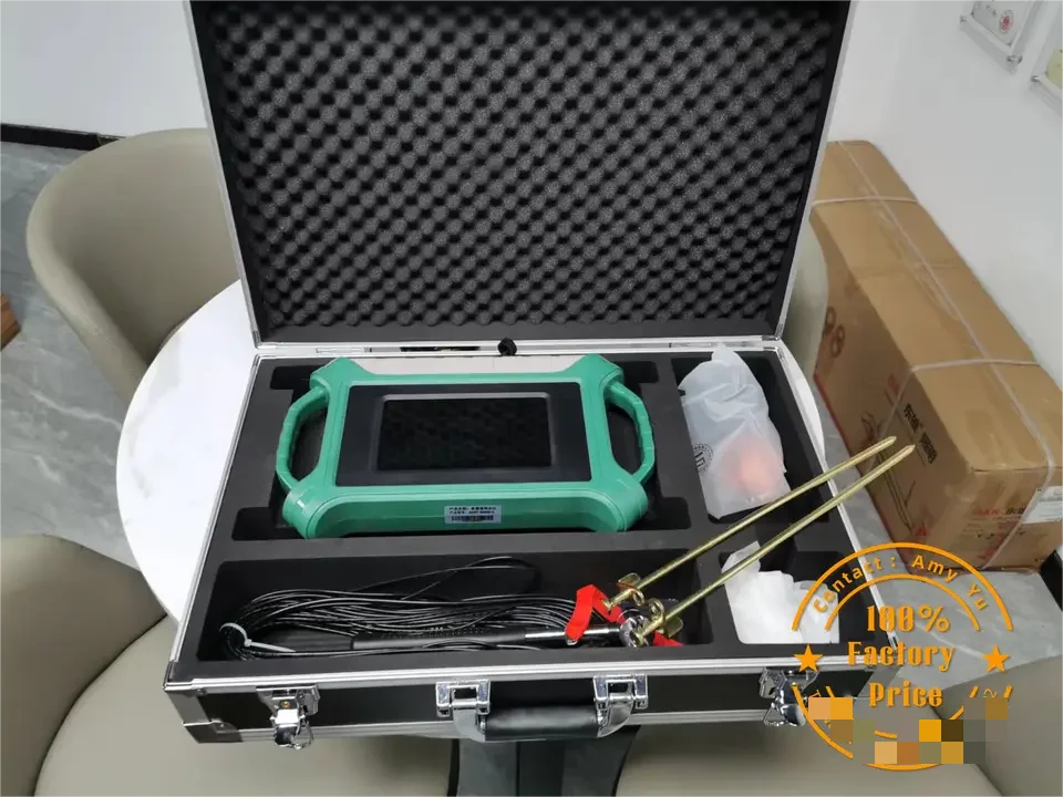 

High Density Underground Water Detector ADMT-300S-Y 300 Meters Water Locator with LCD Screen