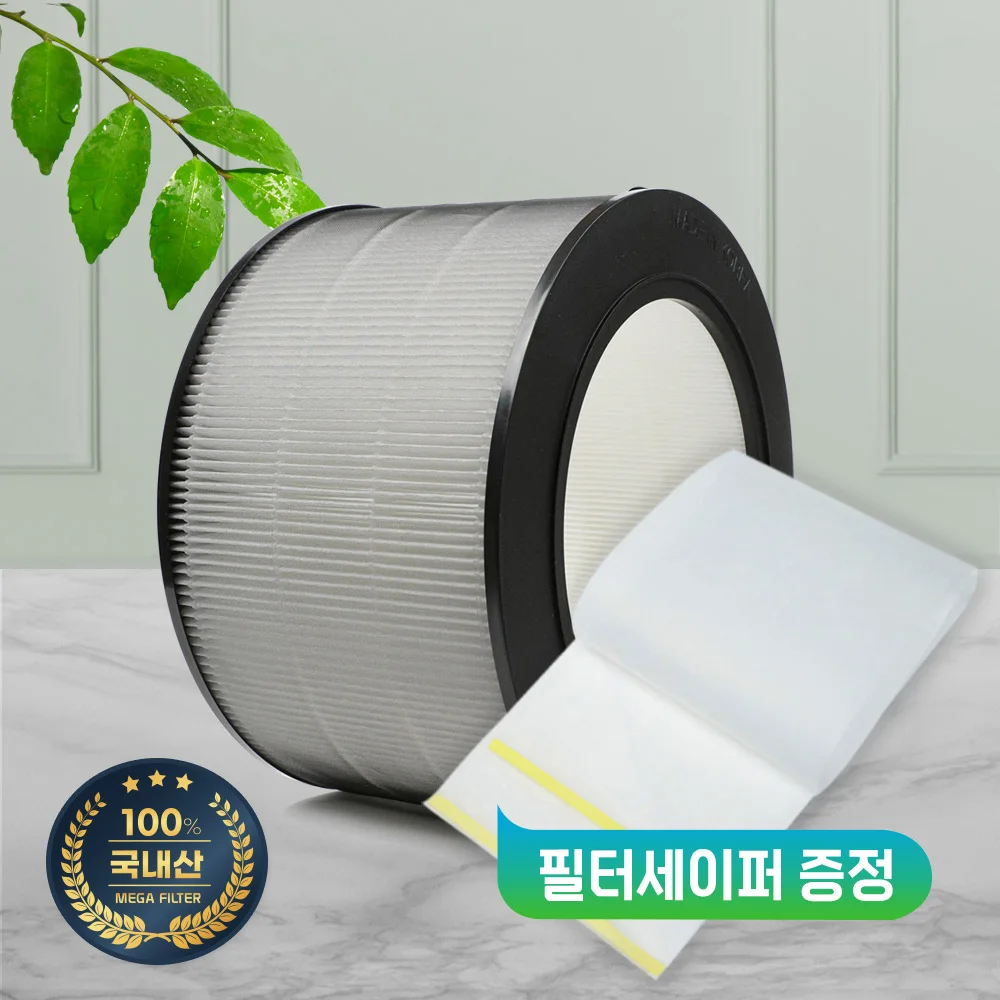 하얀색