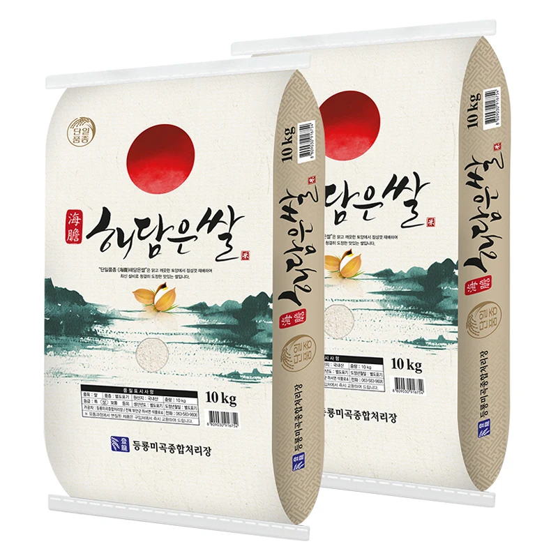 [New rice from 24 years] 20kg of rice (upper grade/single variety)