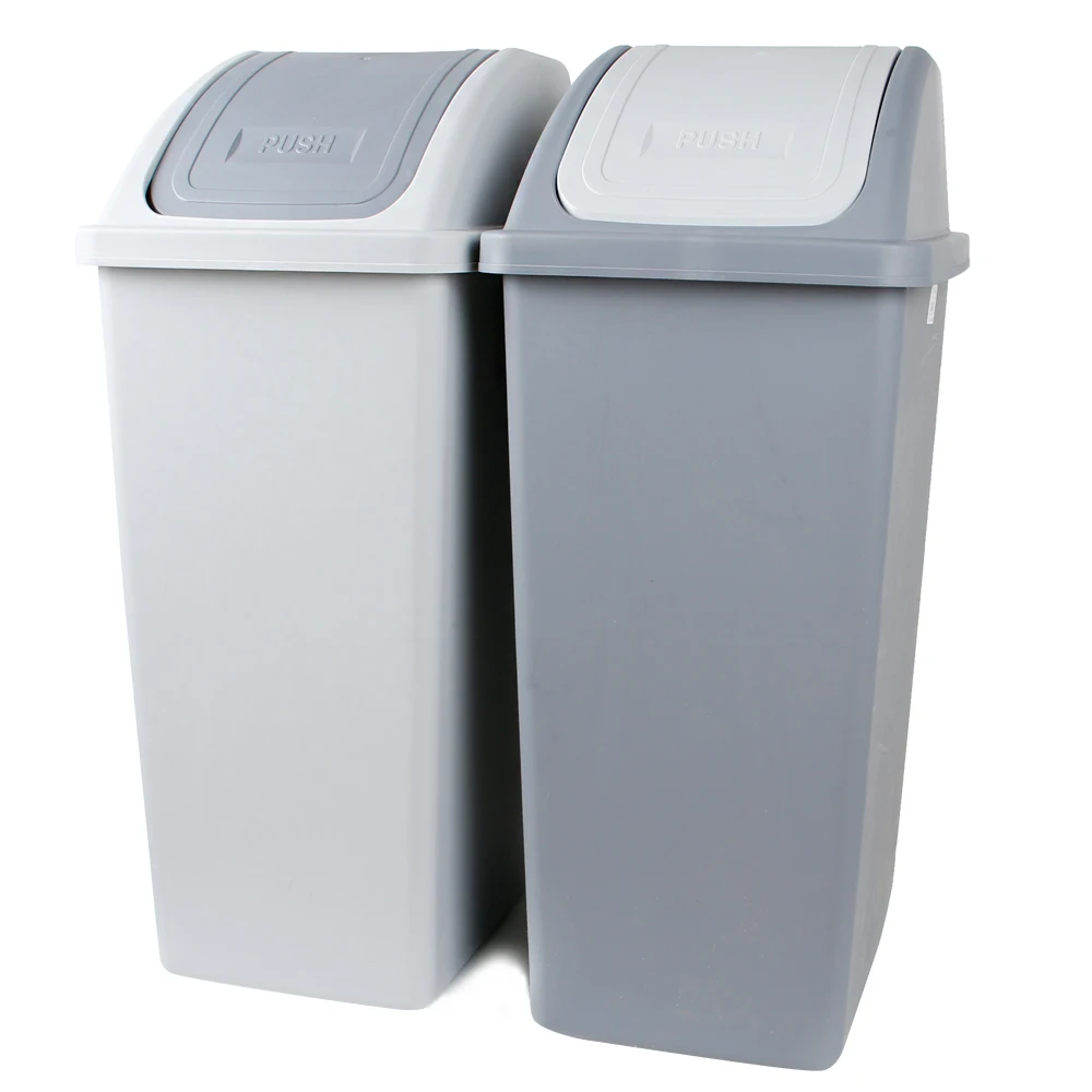 Coidy pay-as-you-go 100L DO large size trash can large capacity trash can separate and collect