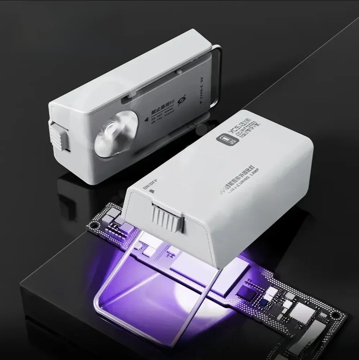 YCS UV MINI Lampa utwardzająca Inteligentne światło uv do zdobienia paznokci 3W Wysoka moc Szybkie utwardzanie Światło Płyta główna Lampa naprawcza utwardzająca klej UV — zdjęcie 2