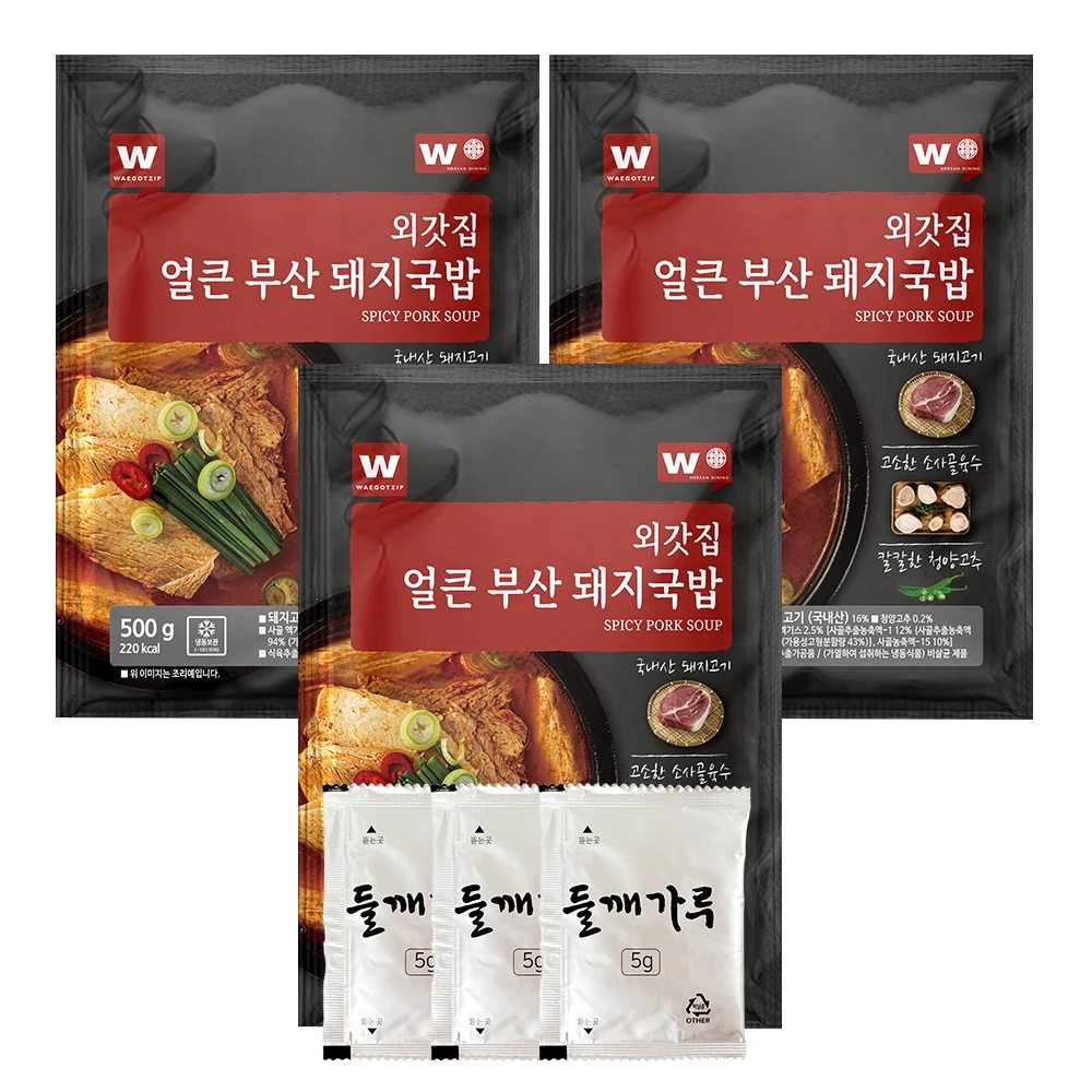 [Waegotzip] Spicy Busan style pork soup 500g X 3 EA (+ perilla seed 3EA)/pig soup rice