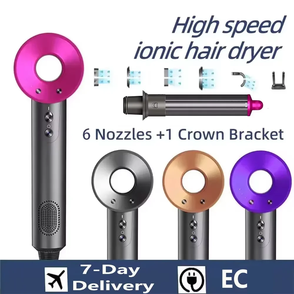 NEW Professinal Leafless Hair Dryer Negative Lon Hair Care Quick Home Powerful Hairdryer Constant 200 Million Anion Blow Dryer