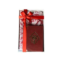 Muslim Prayer Rugs, Islamic Gifts, Sejadah Gift Set, Prayer Mats, Janamaz, Muslim Items, Quran Gift Set, Coran, Moshaf