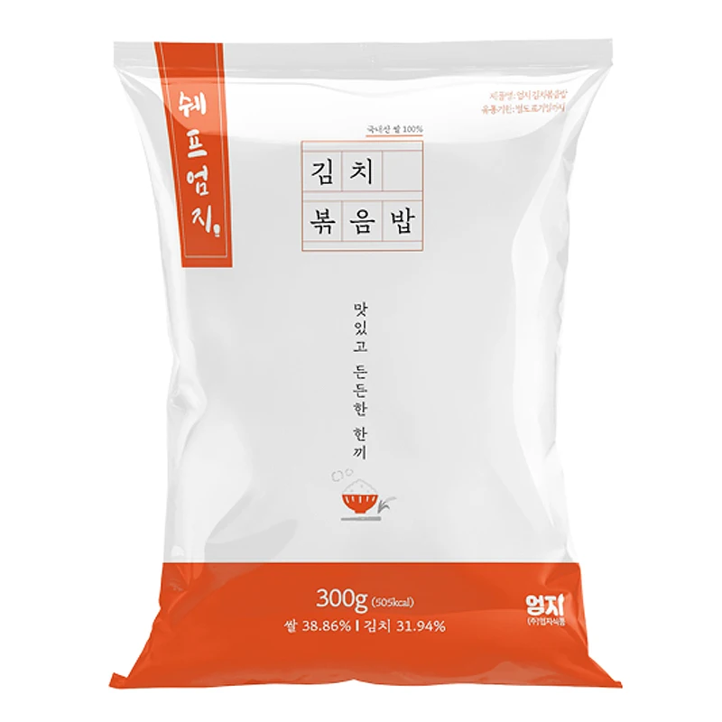 كيمتشي الأرز المقلي الطعام الإبهام ، 3 قطع