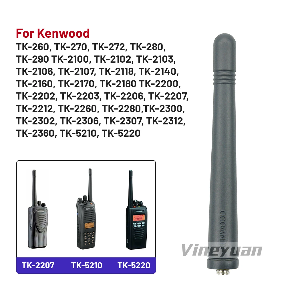 4.33inch 136-174Mhz VHF Antenna For Kenwood TK-2206 TK-2106 TK-2107 TK-270G/260G TK-290/280 TK-2207 TK-2160/2170/2180 TK-2212