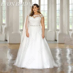 Evon Braut Zivil Brautkleid plus Größe Frau Braut Mütze Ärmel Brautkleider A-Linie Applikation Tüll Schaufel Vestidos Novias BodaEVON BRIDAL Zivil Brautkleid Plus Größe Frau Braut Cap Ärmel Brautkleider A-Linie Appliqu