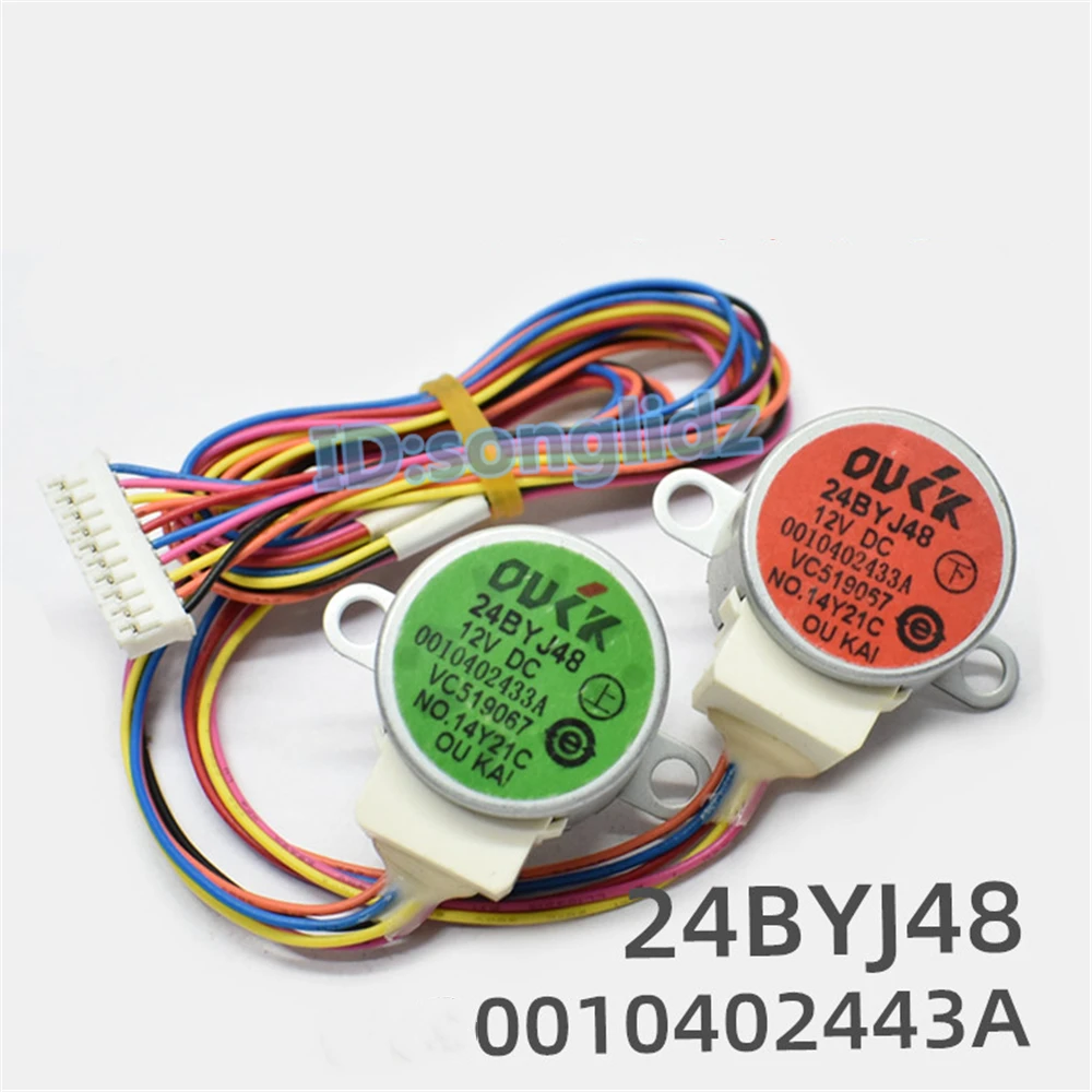 Double Motors 24BYJ48 Synchronous Wind Direction 0010402433AStepping Motor for Haier Air Conditioning Double Swing Vane