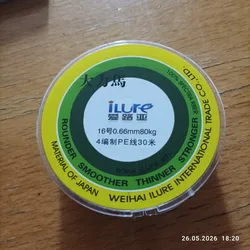 Imagen de reseña 5