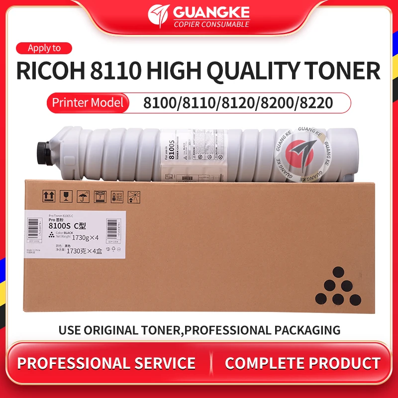 

Картридж с тонером 8110 для копировального аппарата Ricoh Pro 8100 8120 8200 8210 8220