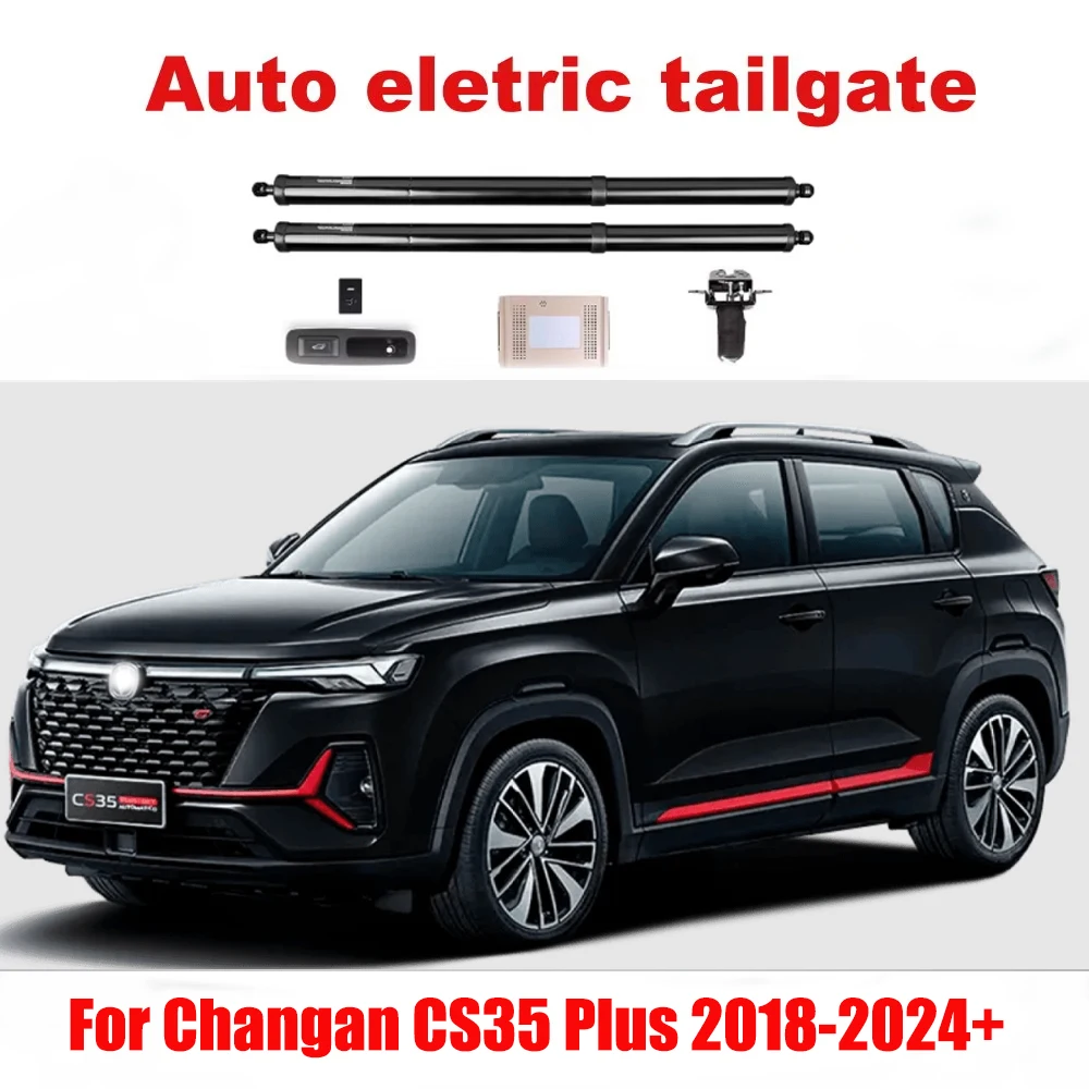 For Changan CS35 Plus 2018-2024+ Automatic Lifting Electric Tailgate Rear Door Lock Power Tailgate Refitted