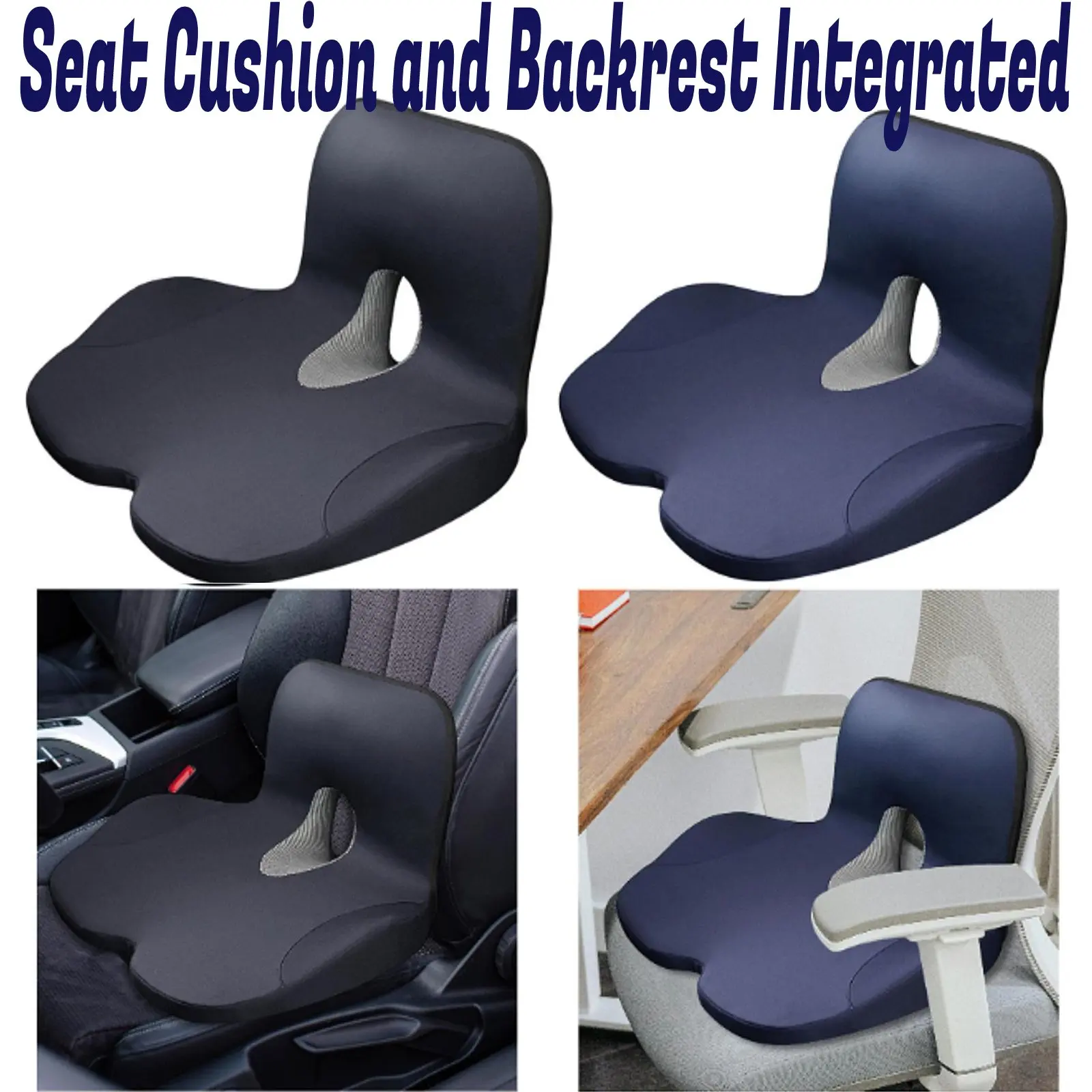 

Seat Cushion and Backrest Integrated Multiuse Office Car One-piece Cushion Sedentary Hip CushionSupport Lumbar Support Pillow