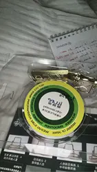 Imagen de reseña 1