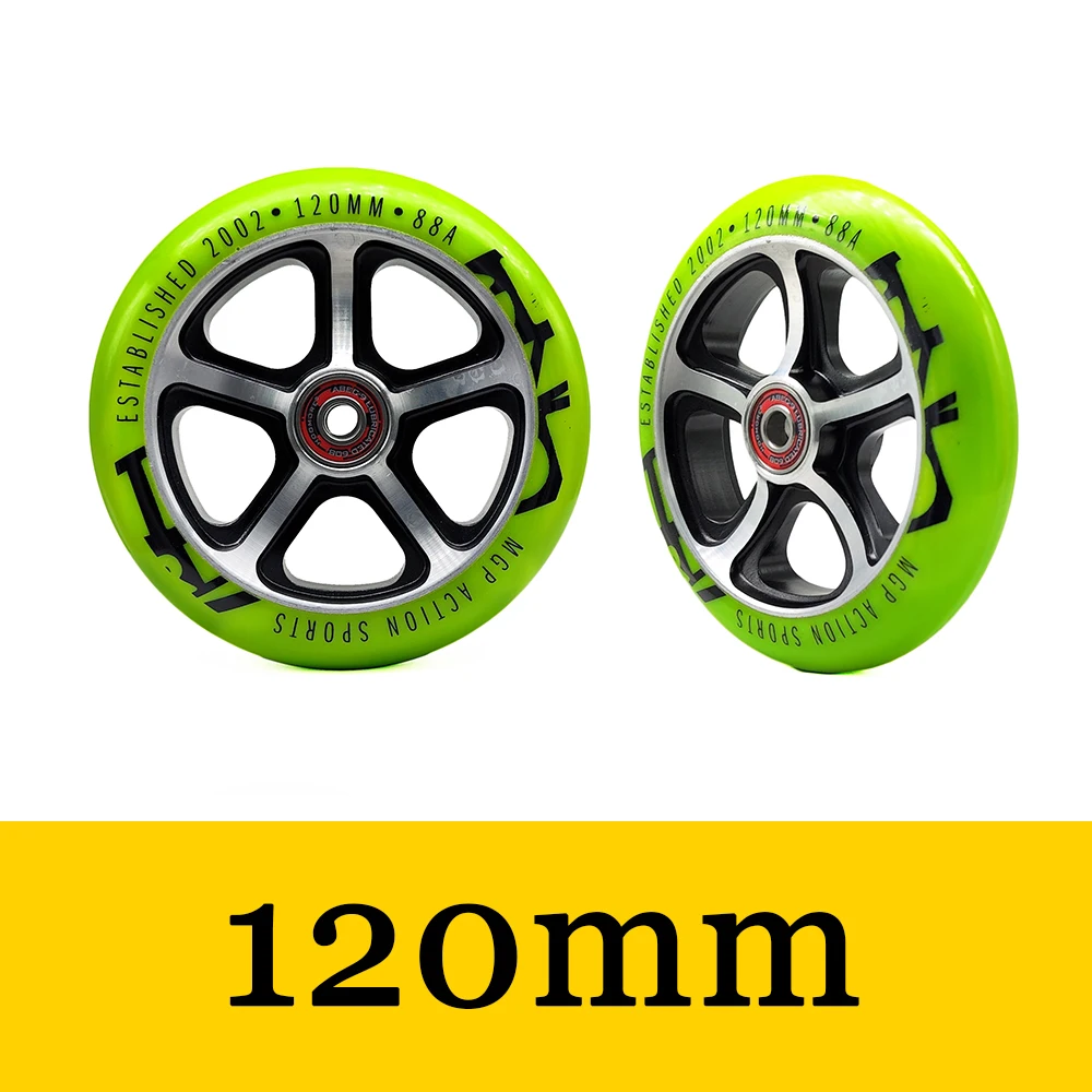 【120mm】2 pieces/lot 88A Aluminium Alloy Scooter Wheel Steel Hub High Elasticity Precision speed  Freestyle Stunt Scooter wheel