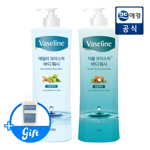 [애경] 바세린 시어 모이스처 버블 핸드워시 라벤더 본품 500ml x2개 