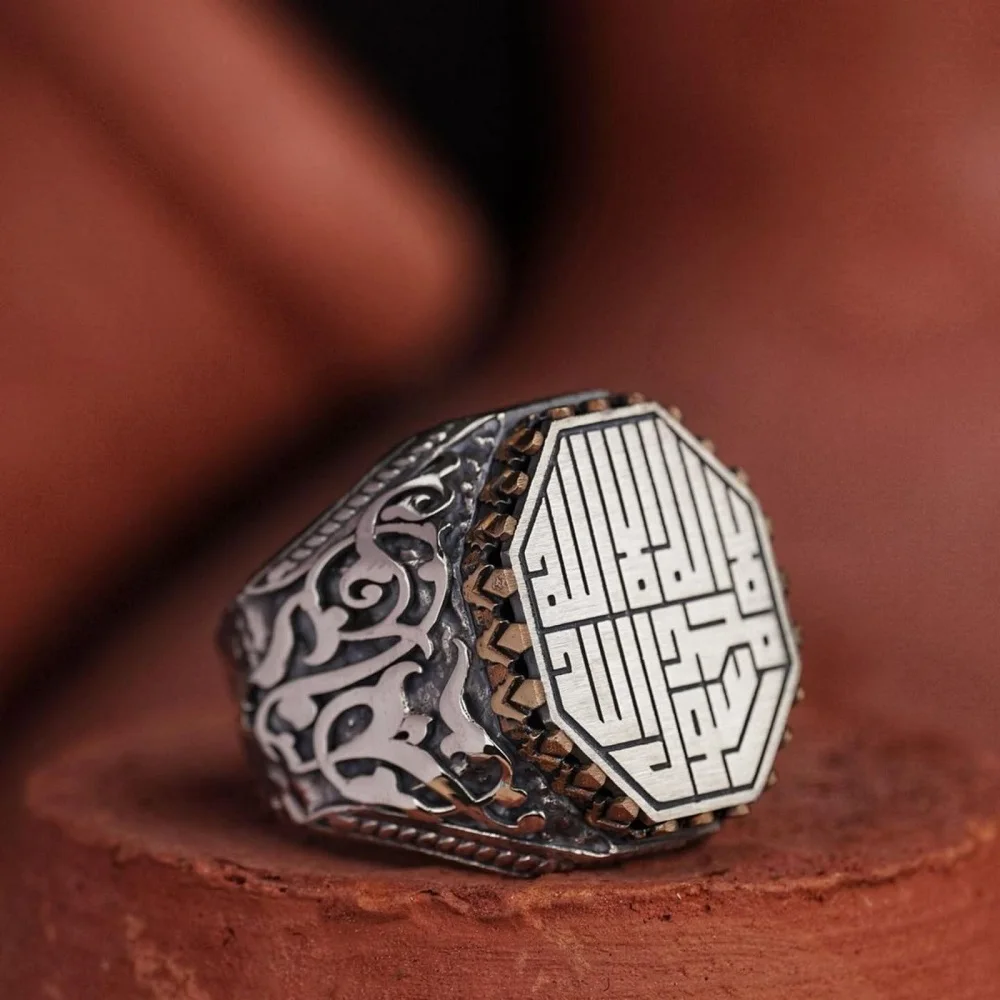 925 Sterling Silver Men's Tawhid Calligraphy Ring with Ivy Pattern - Hand Engraved Islamic Jewelry