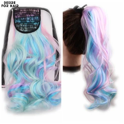 Pastel Color 22Inch Synthetic Clip In Drawstring Ponytail Extension Wavy Curly Ponytail With Ribbon For Kids