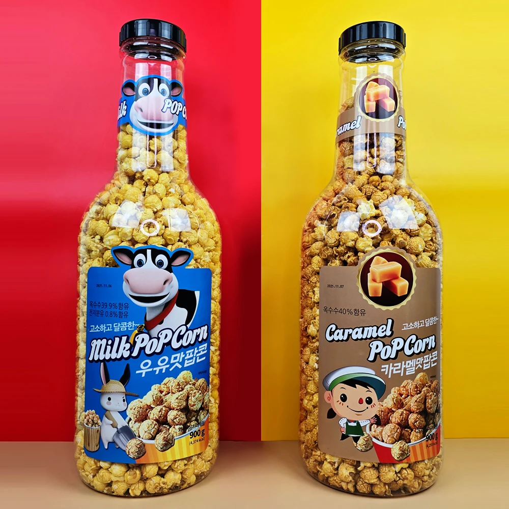 بيجي بانك فشار نكهة الحليب 900 جرام + نكهة الكراميل 900 جرام مجموعة وجبات خفيفة سينما ذات سعة كبيرة