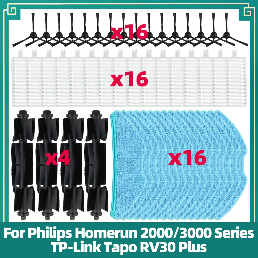 Accessories Fit For Philips Homerun 2000 / 3000 Series, TP-Link Tapo RV30 Plus Spare Parts Main Side Brush Filter Mop Cloth