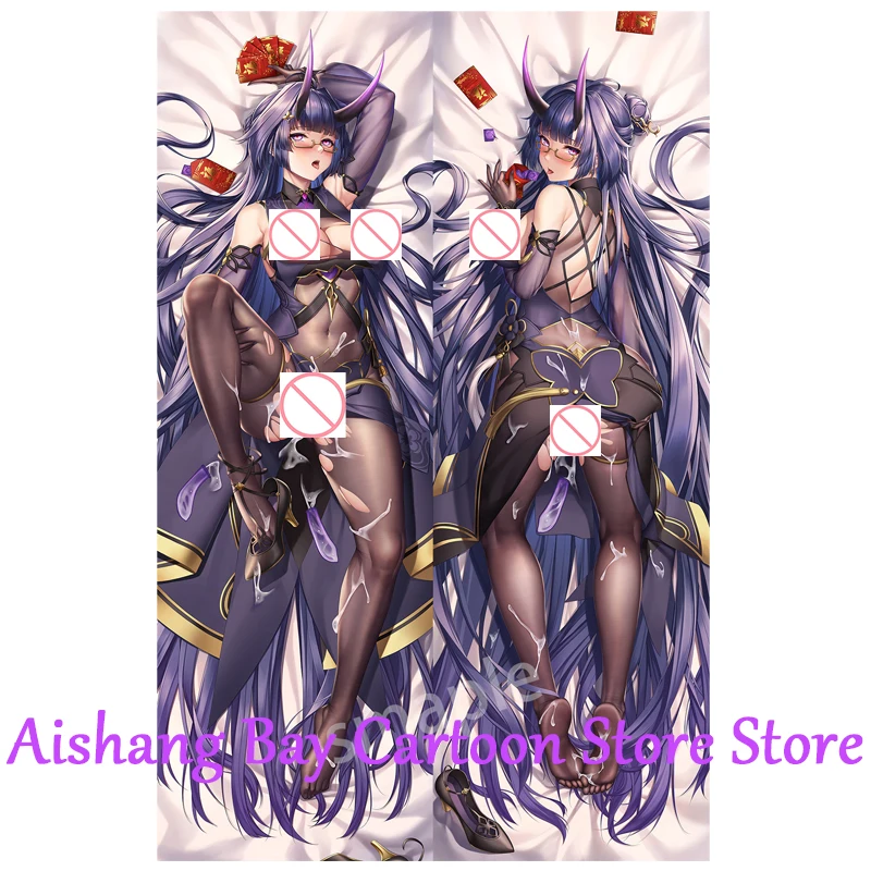 

Dakimakura Anime Pillow Cover Raiden Mei Guns Girl School DayZ Breast Milk Double Sided Print Life-size Body Decoration