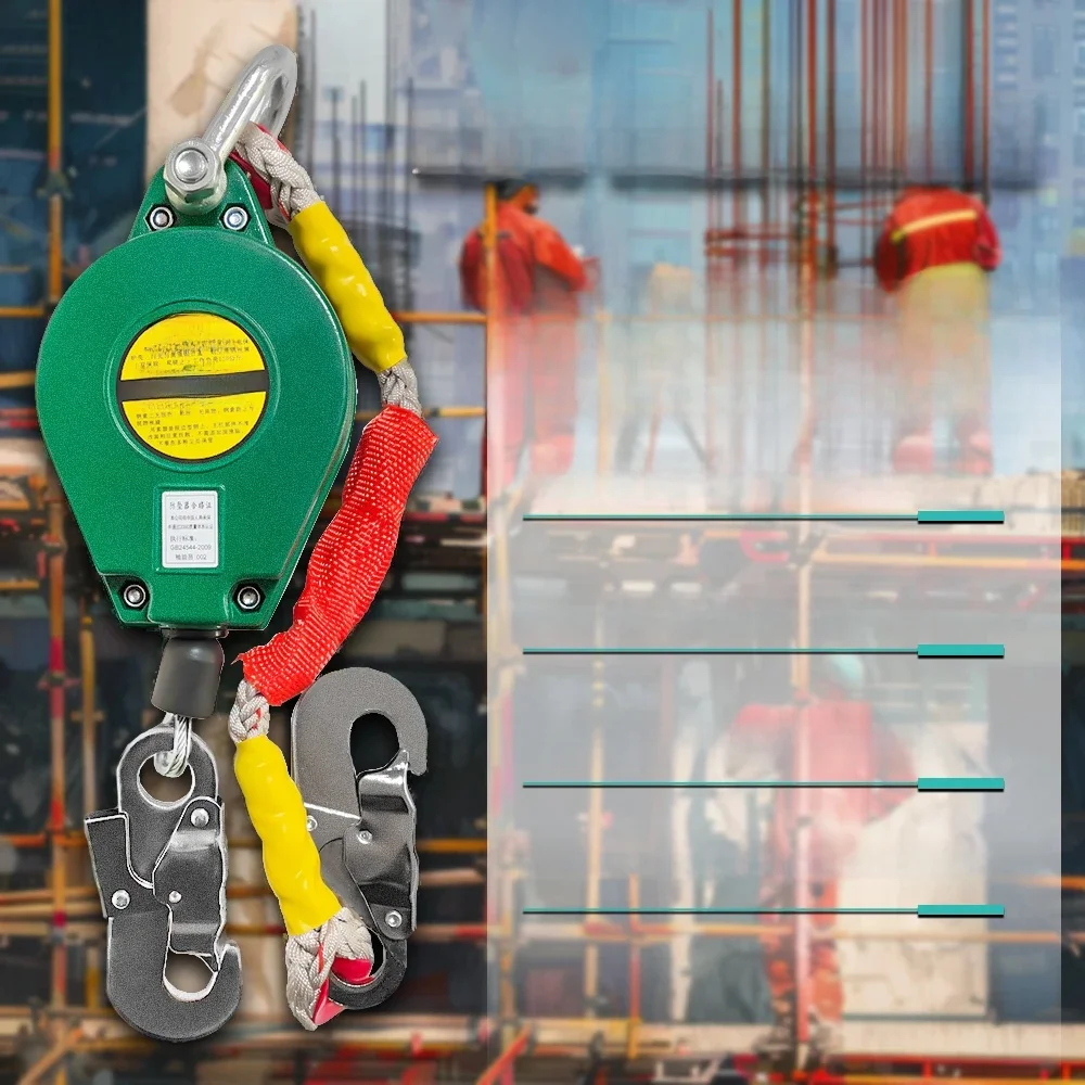 Dispositif anti-chute, ligne de vie auto-rétractable, dispositif de sécurité anti-chute, dispositif anti-chute à différentiel de vitesse, dispositif anti-chute autobloquant 3/10m