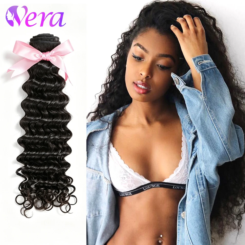 

Deep Wave Human Hair Bundles 12A Brazilian Weave Virgin Curly Remy Hair Extension Bundles 100% Human Hair 3/4 Bundles Deep Curly