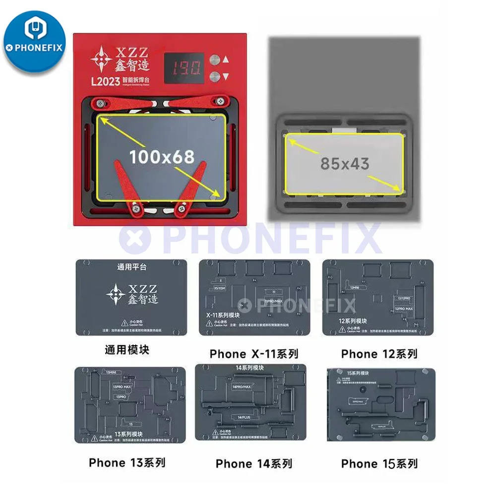 XXZ L2023 Intelligent Verwarming Platform voor iPhone X-16PM Android Moederbord IC PCB Stencil Telefoon Reparatie Desoldeerstation