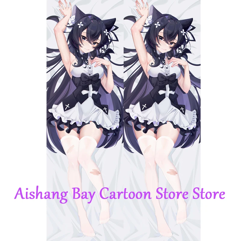 Anime Dakimakura Pillow Hoshino 2-Side Print Pillowcase Hugging Body Cushion Cover Otaku Waifu