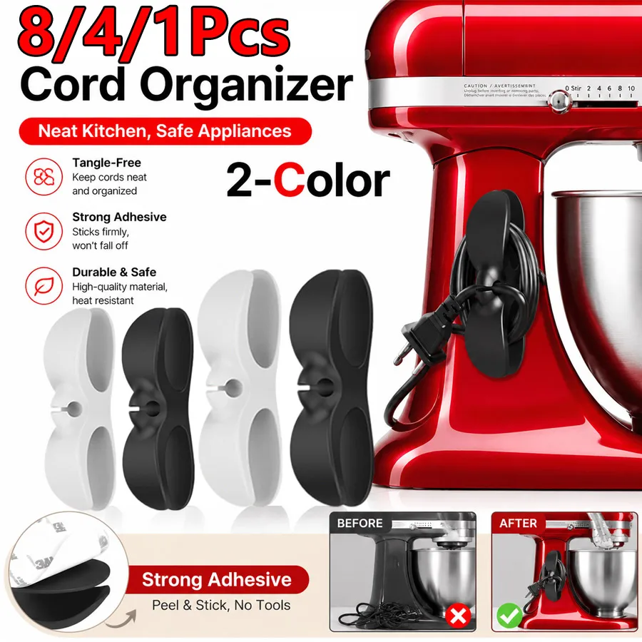 1/4/8 Pcs Home Cord Organizer, Adhesive Kitchen Appliance Cable Winder Cord Holder, Mixer Coffee Maker Pressure Cooker