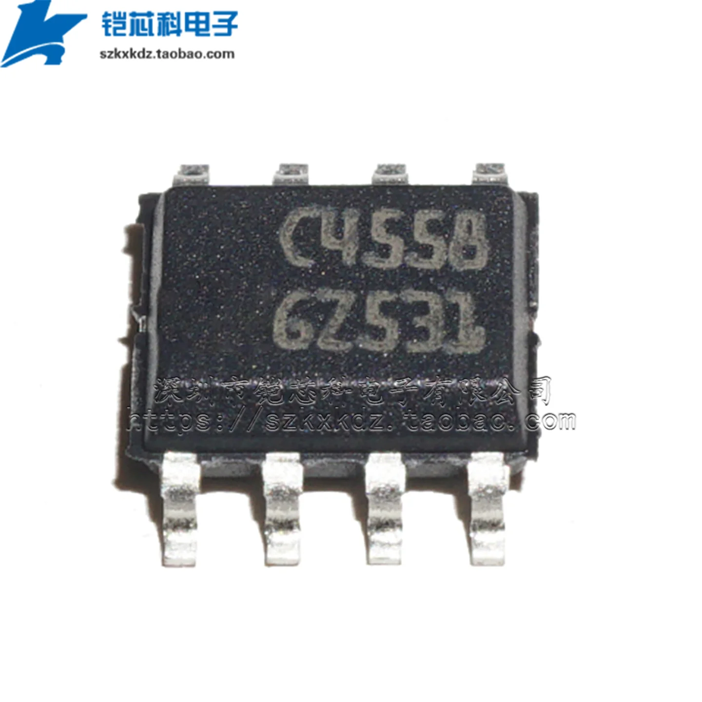 10Pcs Original TJM4558CDT TJM4558 C4558 SOP-8 SMD IC WIDE BANDWIDTH DUAL BIPOLAR OPERATIONAL AMPLIFIERS