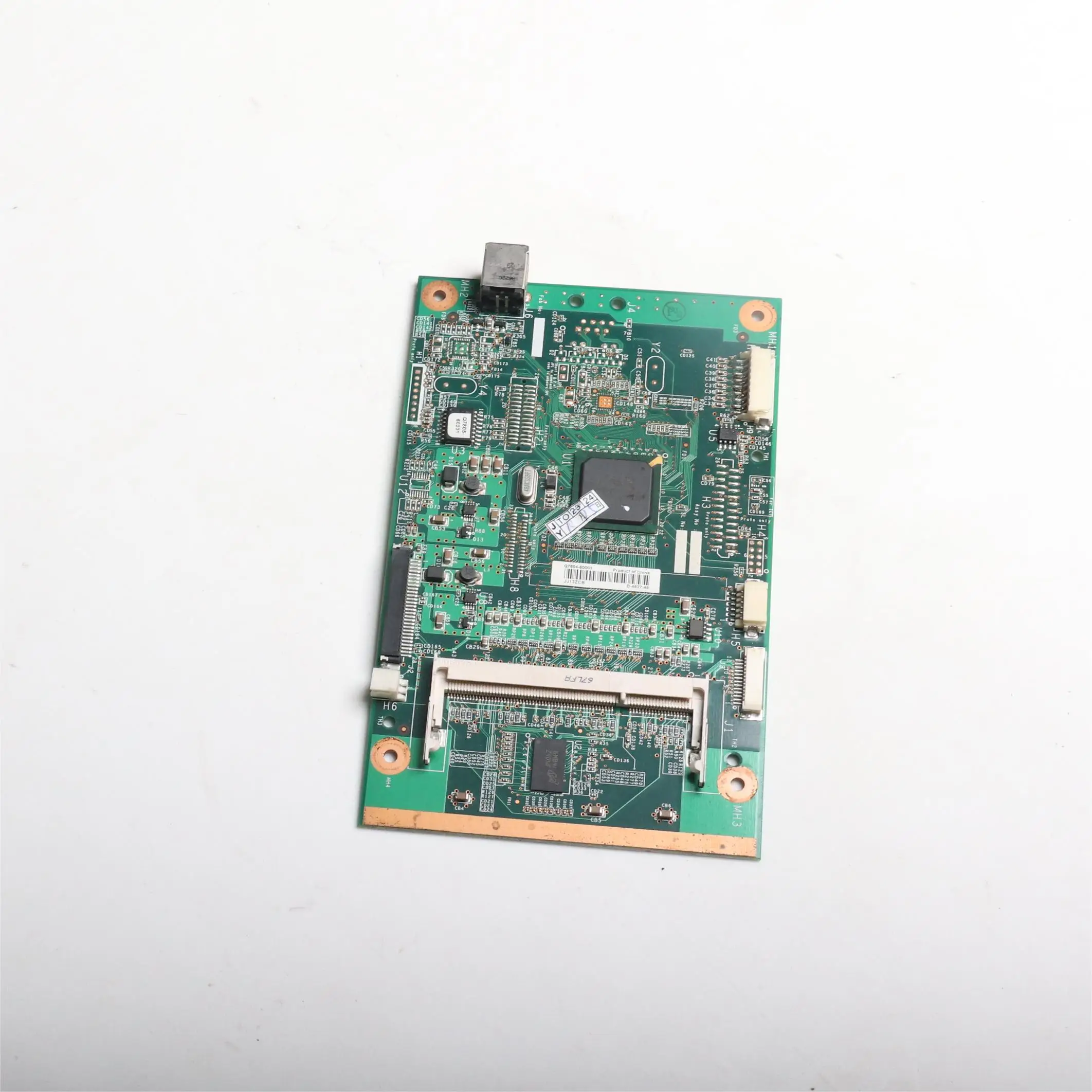 

Formatter Board For HP Laserjet 2015 P2015D 2015D