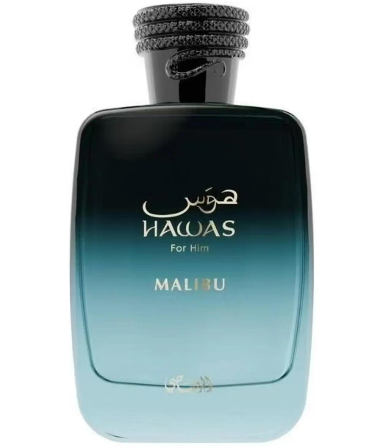 Hawas MALIBU For Him - Eau de Parfum Spray (100ML), Hawas ICE