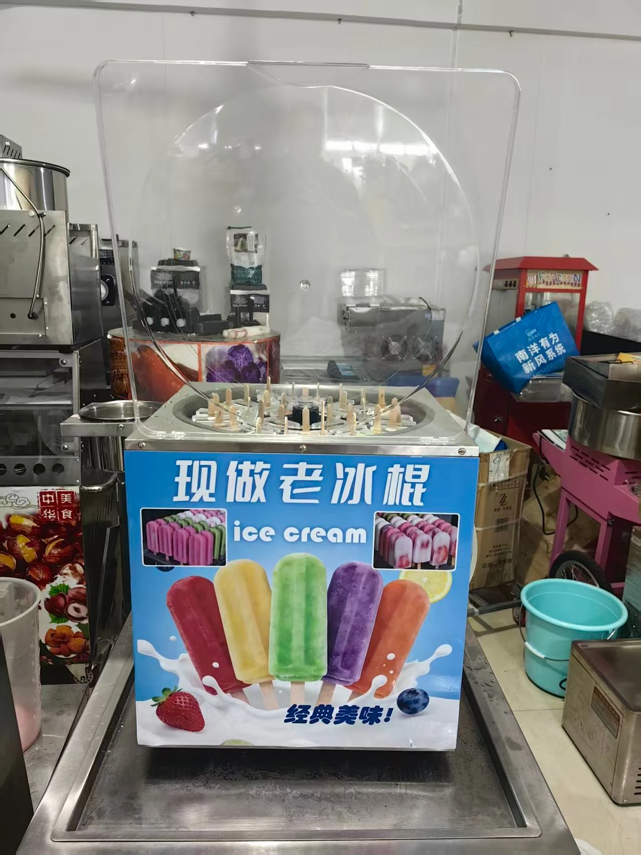 Cream Balls Food Processing 4 Moulds Ice Lolly Making Machine Popsicle Making Machine Ice Cream Ice Porridge Machine
