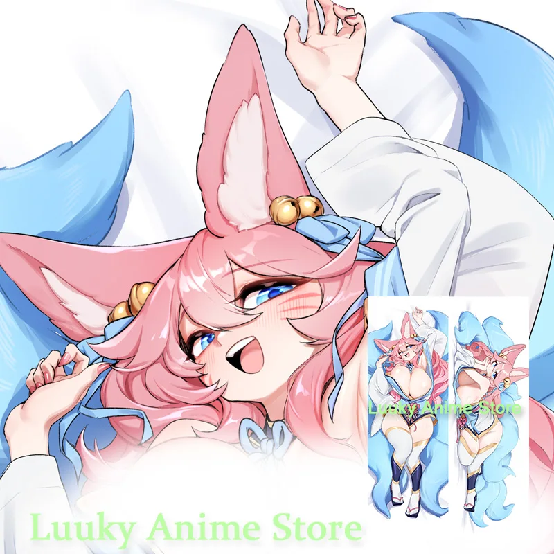 

Dakimakura Anime Ahri LOL Double Sided Print Life-size Body Pillow Cover