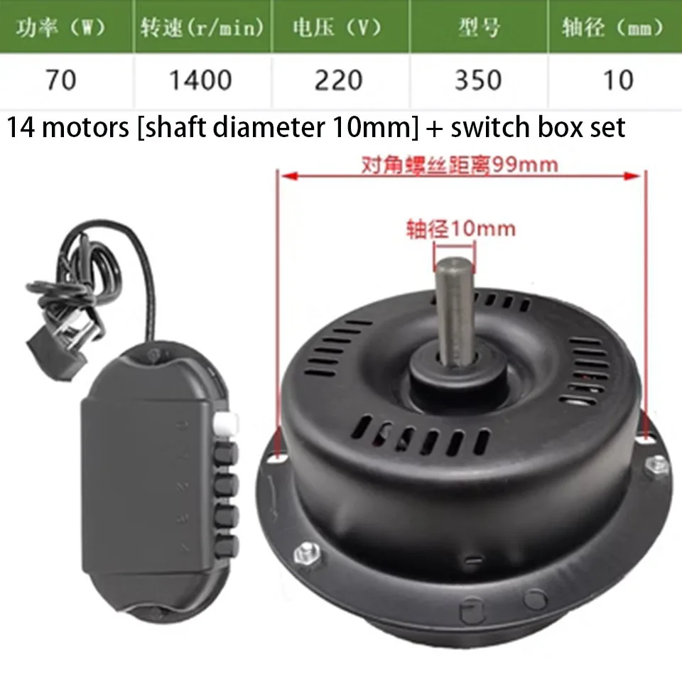 Industrial floor fan motor accessories crawling floor fan motor metal fan head 12/14/16/18/20 inches