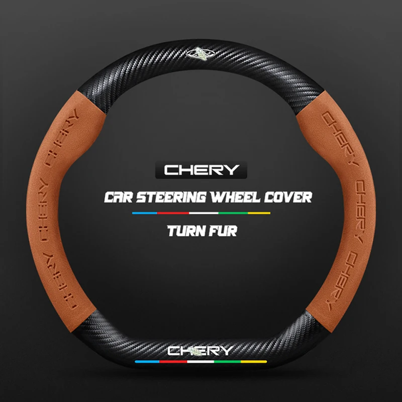 Car Suede Steering Wheel Cover For Chery Tiggo 3 4 5 7 Pro 8 Plus Arrizo 7 GX 5x EQ7 Fulwin 2 Eastar A3 A5 Carbon Fiber