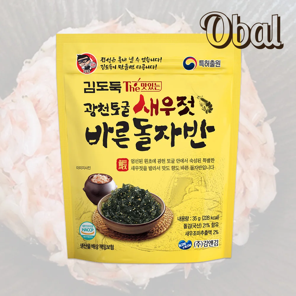 Obal Gwangcheon Shrimp Seaweed Flakes 35g *6 pieces / Seasoned Laver / easy Seasoned seaweeds