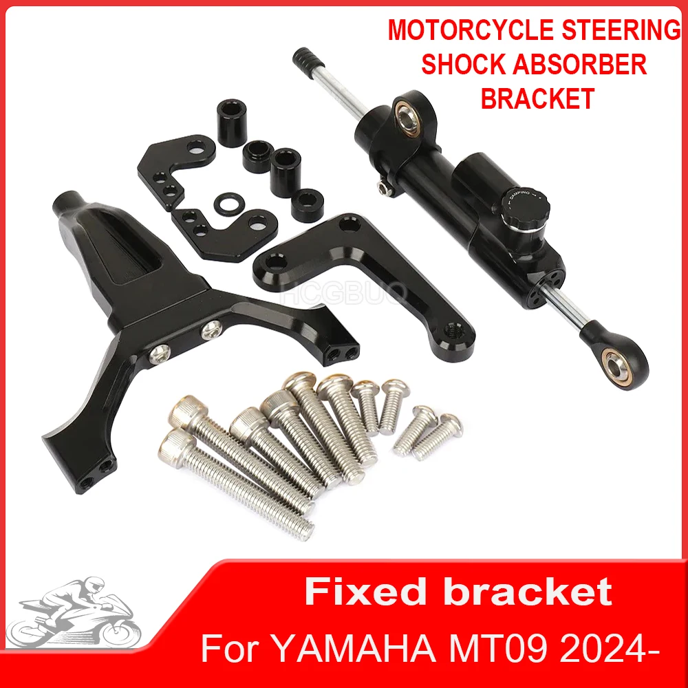 

MT09 2024 Motorcycle Steering Damper Bracket Stabilizer Support For YAMAHA MT09 SP 2024 2025 Speed Wobble Safety Accessories