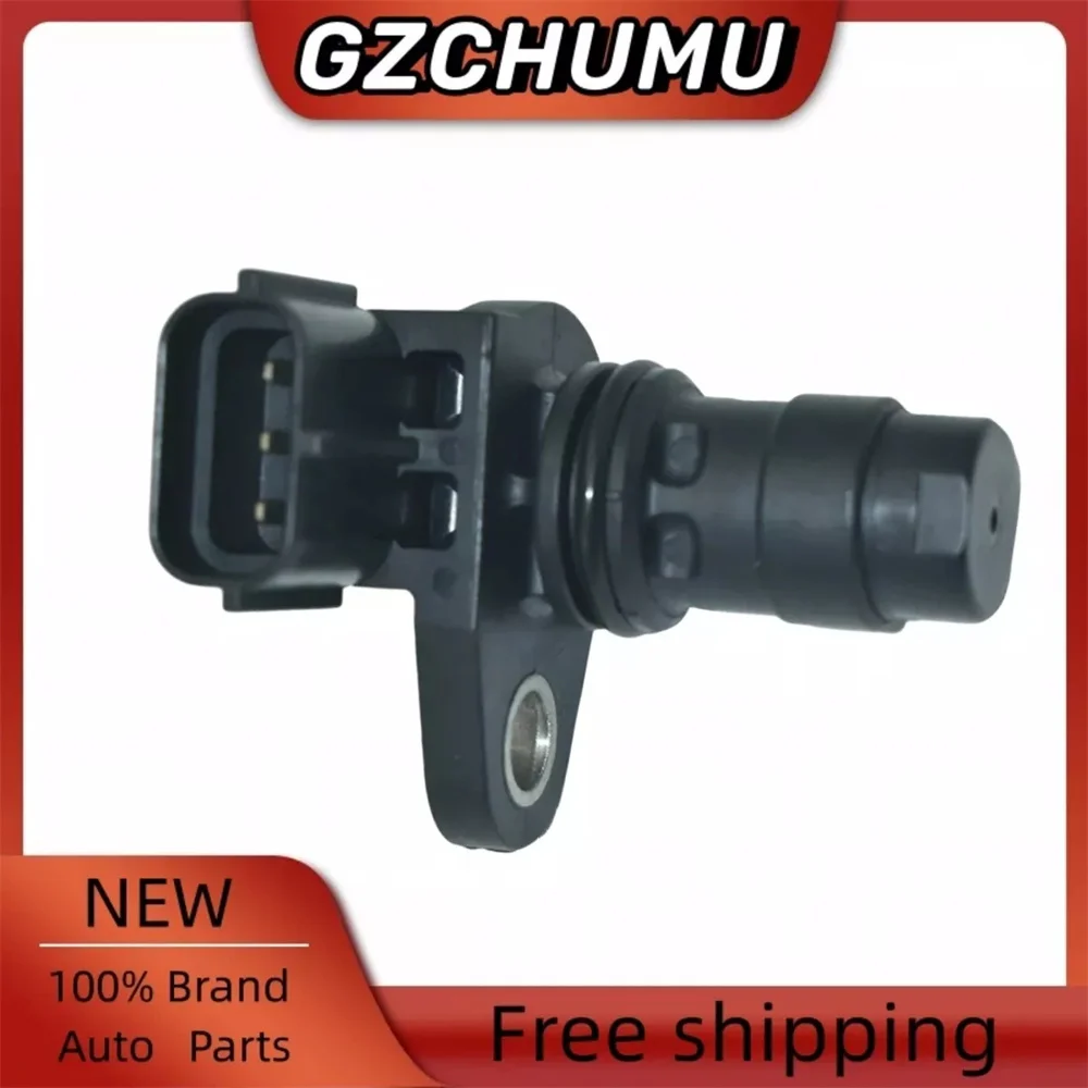 Crankshaft Cam Posi…