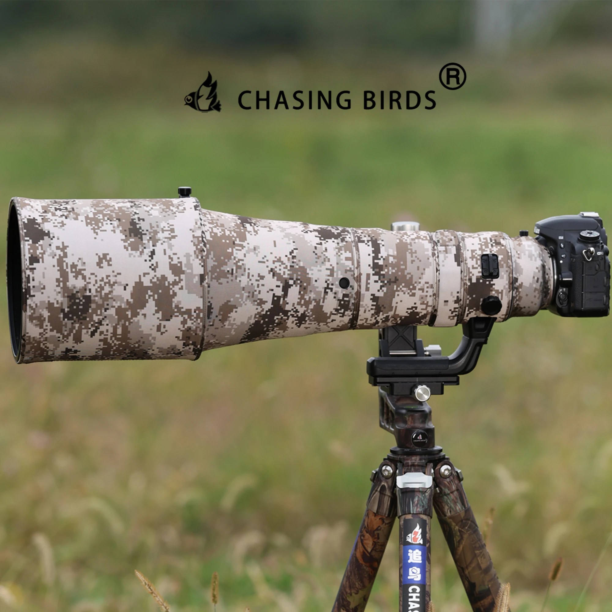 CHASING BIRDS Lens Camouflage Coat for NIKON AF-S 800mm F5.6 E FL ED VR Elastic Waterproof and Rainproof Lens Protective Cover