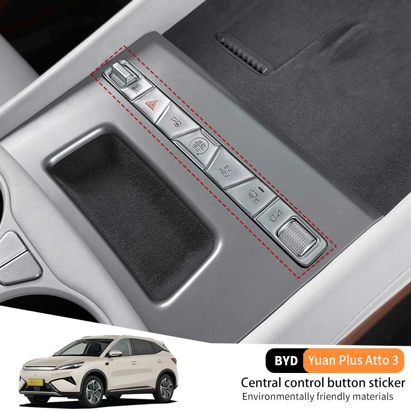 ل Byd Yuan Plus Atto 3 2025 سيارة التحكم المركزي زر ملصق خدش ارتداء مقاومة واقية غطاء شفاف قذيفة